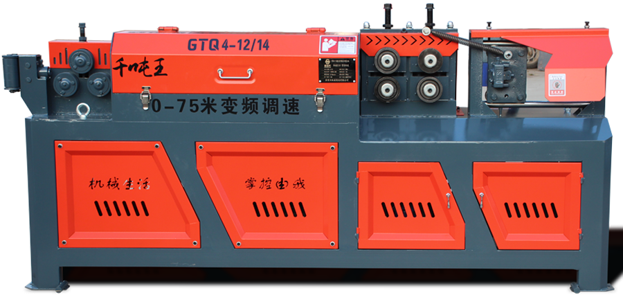 GTQ4-12140-75米數(shù)控液壓鋼筋調直切斷機-1--.png
