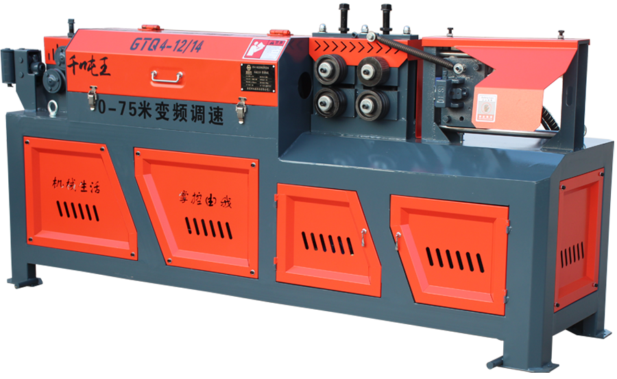 GTQ4-12140-75米數(shù)控液壓鋼筋調直切斷機---.png